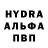 Amphetamine Розовый Anka Crow