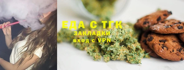 a pvp Алзамай