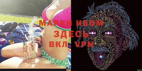 a pvp Алзамай