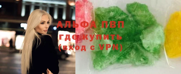 a pvp Алзамай