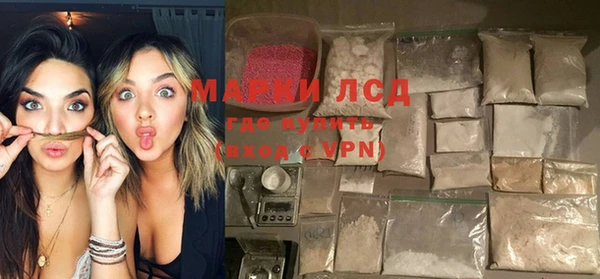 a pvp Алзамай